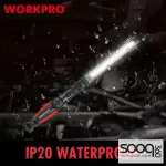 عصا كشاف 360 درجة من وورك برو (WP352003WE)