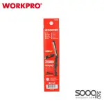 عصا كشاف 360 درجة من وورك برو (WP352003WE)