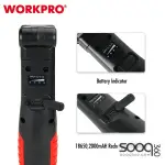 عصا كشاف 360 درجة من وورك برو (WP352003WE)