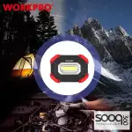 كشاف شحن من وورك برو (WP352004WE)