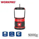 مصباح رحلات شحن من وورك برو (WP354001WE)