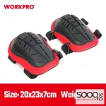 طقم واقية ركبة ثقيل من وورك برو (WP377008)