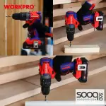 درل حفر شحن برشلس 13 ملم من وورك برو (WP390007)