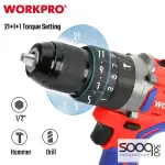 درل حفر شحن برشلس 13 ملم من وورك برو (WP390007)