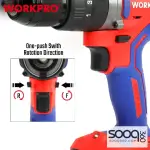 درل حفر شحن برشلس 13 ملم من وورك برو (WP390007)