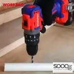 درل حفر شحن برشلس 13 ملم من وورك برو (WP390007)