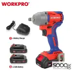 درل بوكسات شحن 400 نيوتن من وورك برو (WP390203)