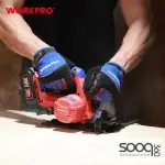 منشار صينية 20 فولت 7 انش من وورك برو (WP391200)