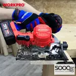منشار صينية 20 فولت 7 انش من وورك برو (WP391200)
