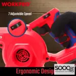 بلور سحب ودفع هواء من وورك برو (WP394000)