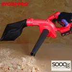 بلور سحب ودفع هواء من وورك برو (WP394000)