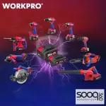 بطارية ليثيوم 20 فولت 2 امبير من وورك برو (WP395003)