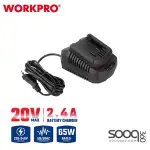 شاحن سريع 65 واط من وورك برو (WP396000)