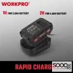 شاحن سريع 65 واط من وورك برو (WP396000)