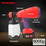 فرد رش دهان شحن من وورك برو (WP397005)