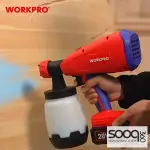 فرد رش دهان شحن من وورك برو (WP397005)