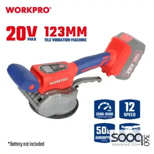رجاج بلاط شحن 20 فوات من وورك برو (WP397018)