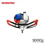 حفار ارض بنزين 1350 واط من وورك برو (WP424006)