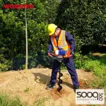 حفار ارض بنزين 1350 واط من وورك برو (WP424006)