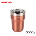 كاسة ثيرموس 12 اوز مع غطاء من وورك برو (WP439001)