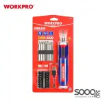 طقم مفك شحن 3.6 فولت من وورك برو (WP460005)