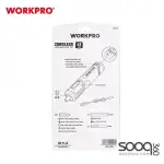 طقم مفك شحن 3.6 فولت من وورك برو (WP460005)