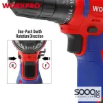 درل براغي شحن 12 فولت بدون بطارية وشاحن من وورك برو (WP460202)