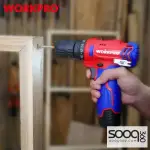 درل براغي شحن 12 فولت بدون بطارية وشاحن من وورك برو (WP460202)