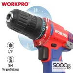 درل شد براغي 12 فولت من وورك برو (WP460203)