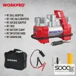 منفاخ سيارة دبل بستون 12 فولت من وورك برو (WP460801)