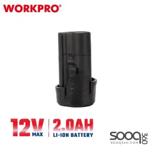 بطارية 12 فولت 2 امبير من وورك برو (WP465000)