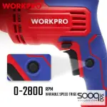 درل كهرباء 500 واط 10 ملم من وورك برو (WP470000)
