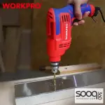 درل كهرباء 500 واط 10 ملم من وورك برو (WP470000)