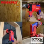 درل حفر كهرباء 710 واط 13 ملم من وورك برو (WP470200)