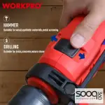 درل حفر كهرباء 710 واط 13 ملم من وورك برو (WP470200)