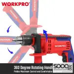 درل حفر كهرباء 710 واط 13 ملم من وورك برو (WP470200)