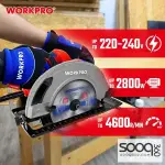منشار صينية 2800 واط من وورك برو (WP471202)