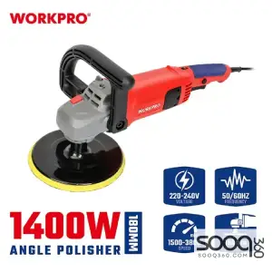 صاروخ بولش 7 انش 1400 واط من وورك برو (WP472404)