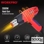 سشوار حراري 2000 واط كم وورك برو (WP474000)