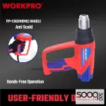 سشوار حراري 1800 واط من وورك برو (WP474001)