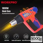 سشوار حراري 1800 واط من وورك برو (WP474001)