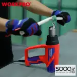سشوار حراري 1800 واط من وورك برو (WP474001)