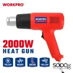 سشوار حراري 2000 واط من وورك برو (WP474004)