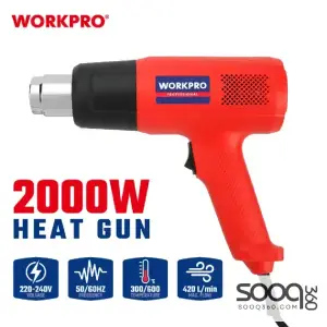 سشوار حراري 2000 واط من وورك برو (WP474004)