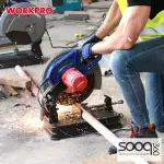 فيبر قص 14 انش 2400 واط من وورك برو(WP480000)