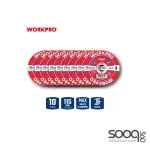 طقم شحن 3 قطع من وورك برو (WP500007)