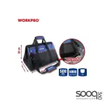 طقم شحن 3 قطع من وورك برو (WP500007)