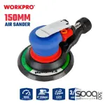 حفافة هواء دائرية 6 انش من وورك برو (WP511000)