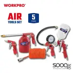 طقم عدة هواء 5 قطع من وورك برو (WP512000)
