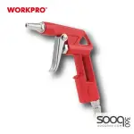 طقم عدة هواء 5 قطع من وورك برو (WP512000)